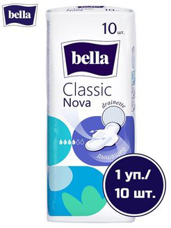 Bella Classic Nova (drainette) Прокладки женские гигиенические впитывающие 10 шт