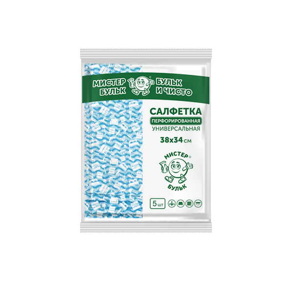 Салфетка перфорированная универсальная 5 шт (38*34 см)