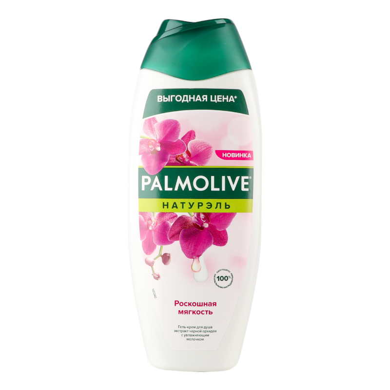 Palmolive Гель для душа 450мл Роскошная мягкость Черная Орхидея