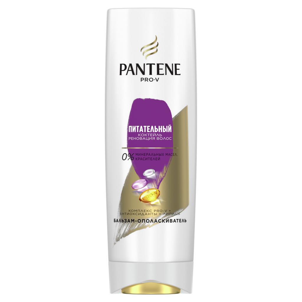 Бальзам-ополаскиватель PANTENE Pro-V Питательный коктейль для тонких и ослабленных волос 360 мл