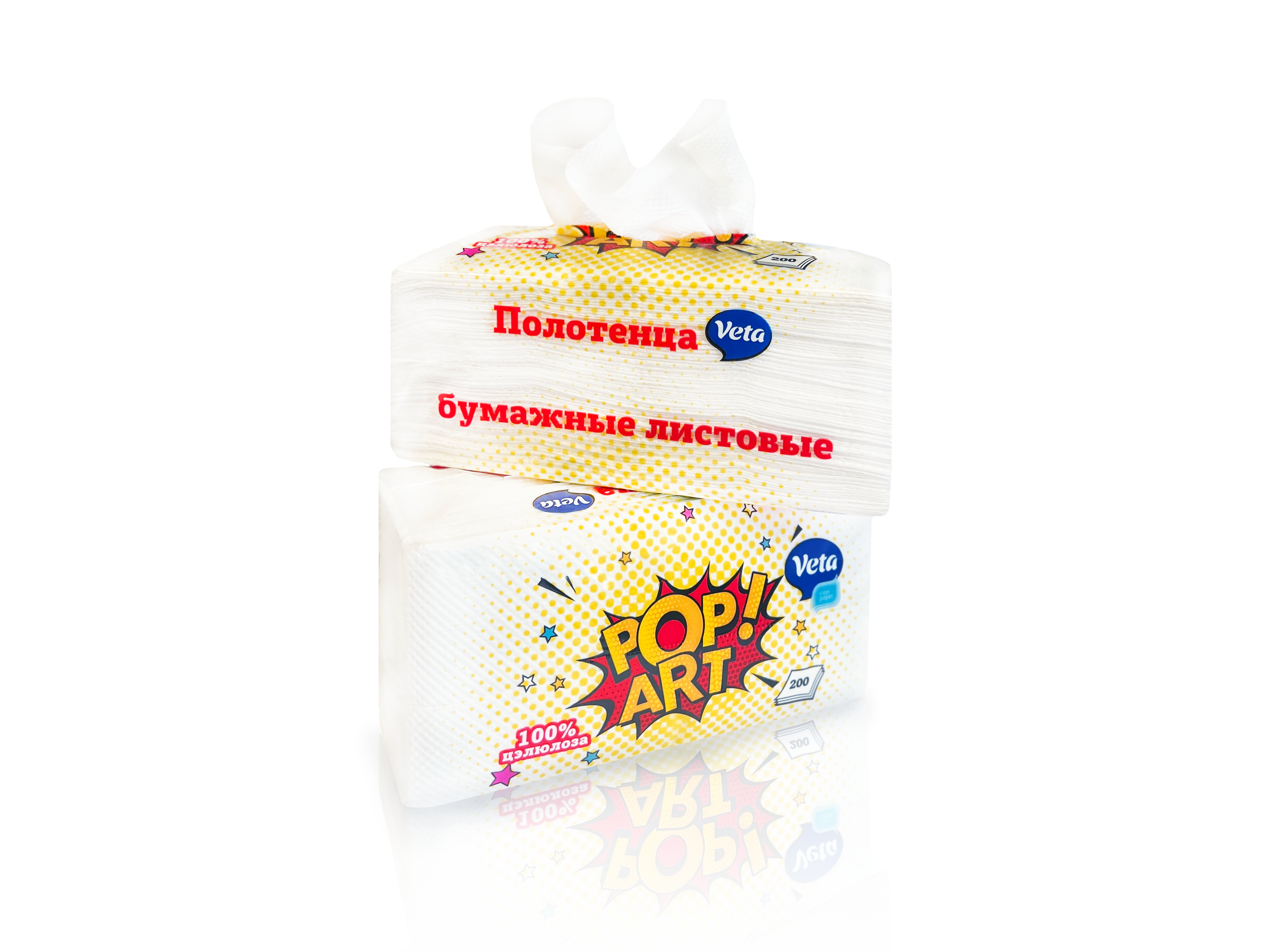 Полотенца бумажные V-укладки, 100% целлюлоза, арт.25, 200 листов в сувенирной упаковке (VETA )