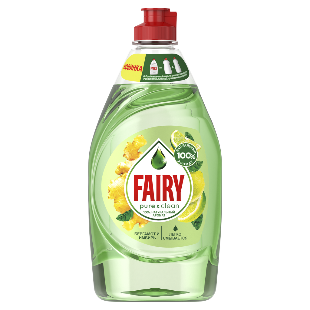 FAIRY Средство для мытья посуды Pure & Clean Бергамот и Имбирь 450 мл