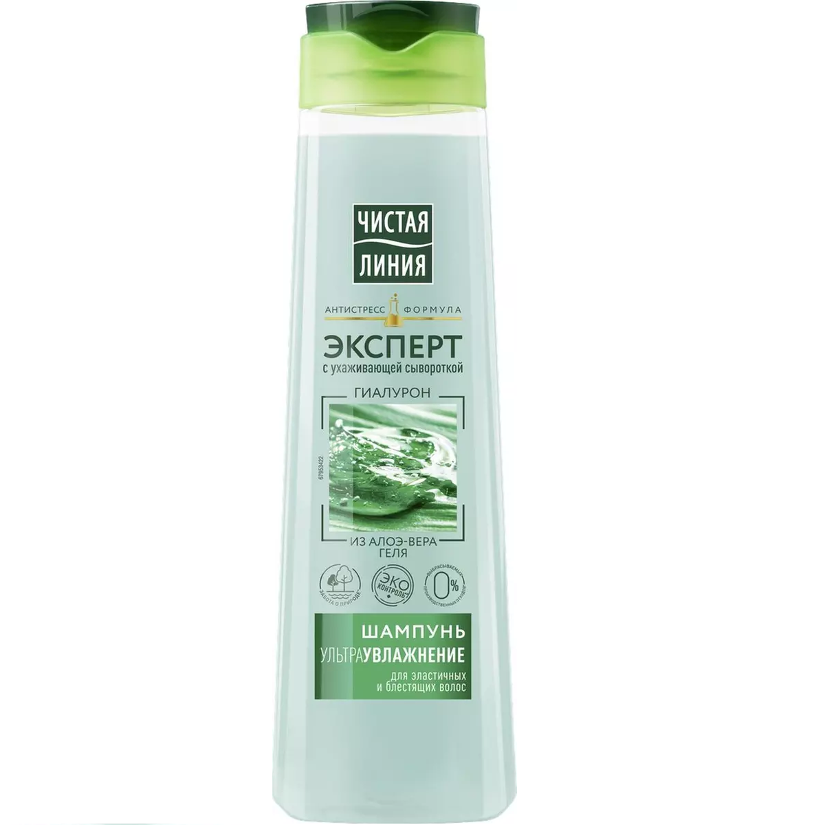 Шампунь Чистая Линия Ультраувлажнение 2в1, 400 мл