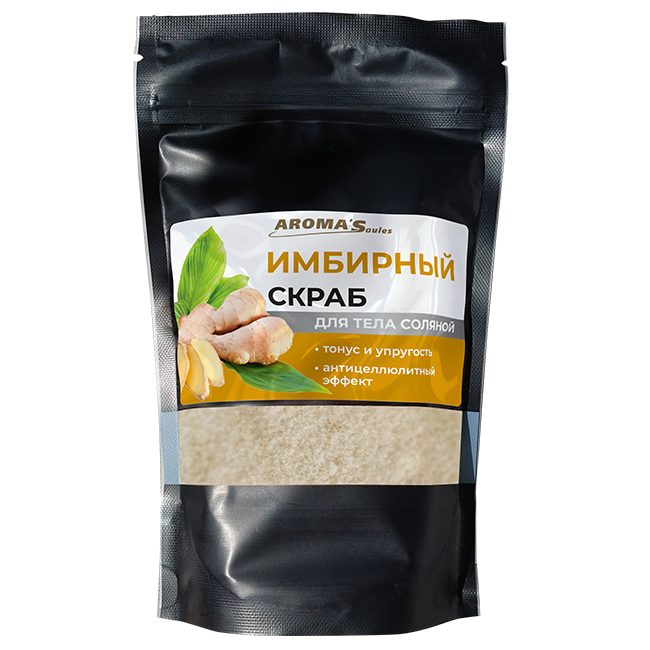 Скраб для тела "Имбирный" соляной, 400 гр, дойпак