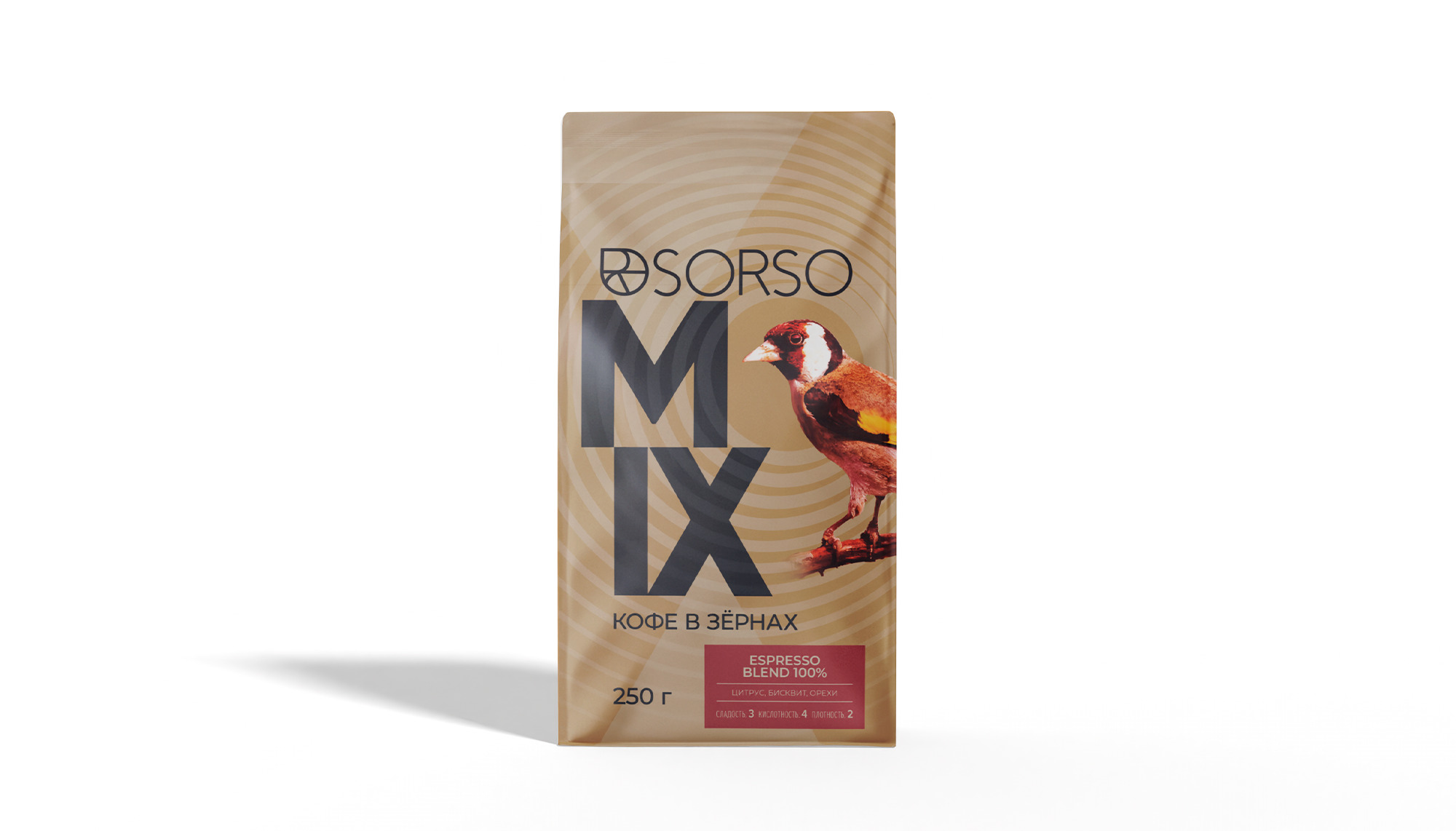 Кофе натуральный жареный в зернах 100% Арабика  Espresso Blend SORSO 250 Г 