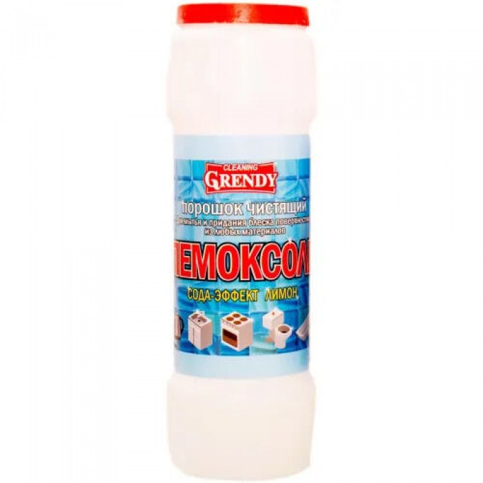 Пемоксоль сода-эффект Лимон "GRENDY" 400 гр
