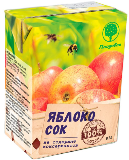 Сок яблочный восстановленный 0,2 л 