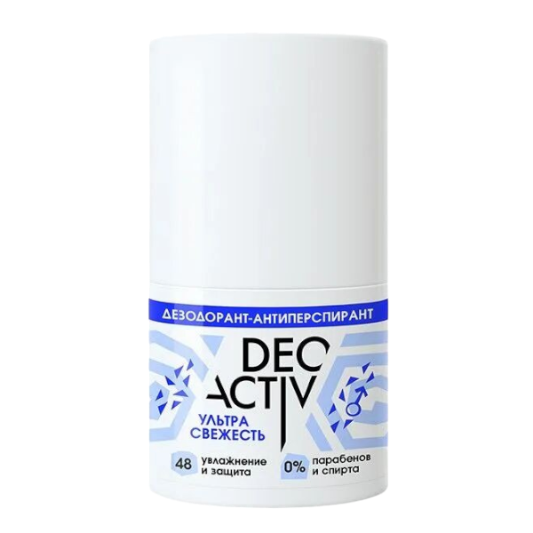 Дезодорант-антиперспирант Deo Activ Ультра свежесть, 50 мл
