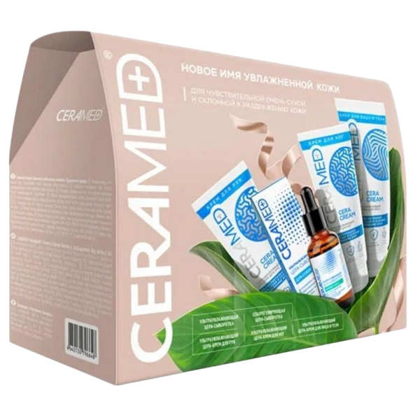 Подарочный набор Ceramed Express Recovery Церамед 30 мл x 2, 100 мл, 75 мл x 2