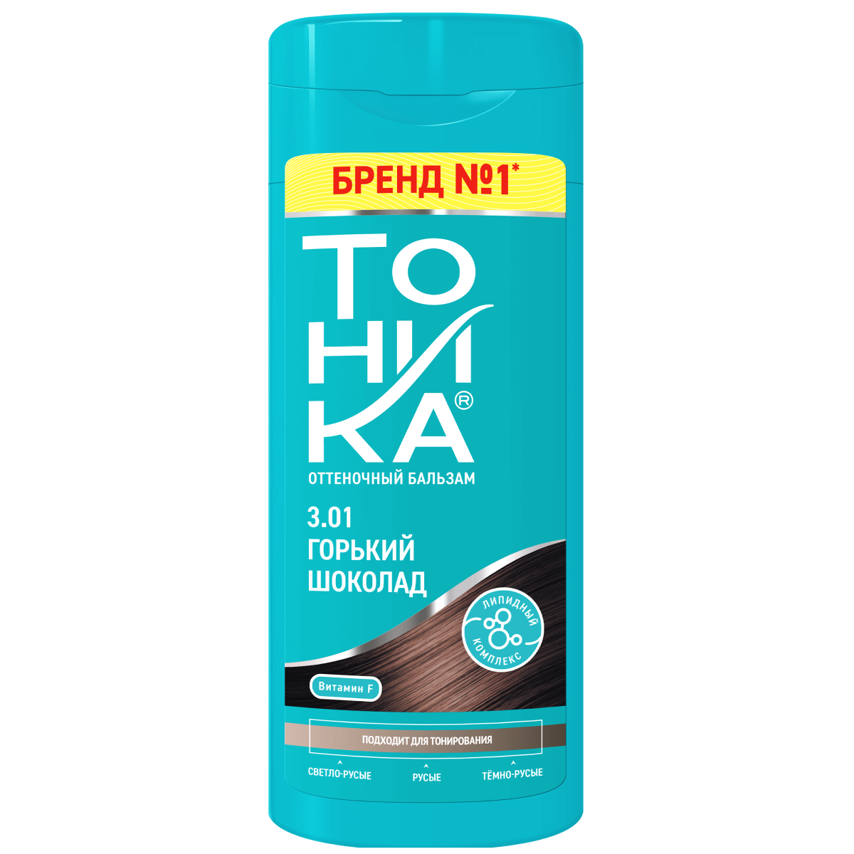 Бальзам оттеночный ТОНИКА с эффектом биоламинирования, 3.01 Горький шоколад, 150 мл