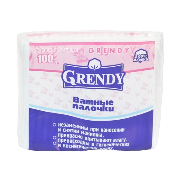 Ватные палочки GRENDY п/э 100 шт