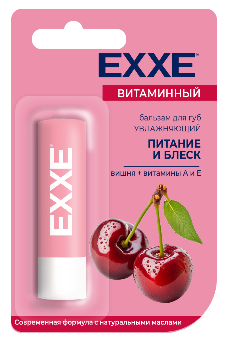 EXXE Бальзам д/губ увлажняющий Витаминный (стик 4,2г)