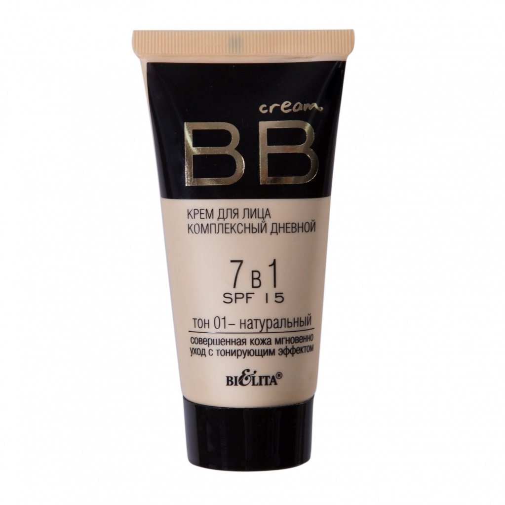 ВВ Крем для лица комплексный дневной 7 в 1  SPF 15 тон 01  (туба 30 мл BB cream)