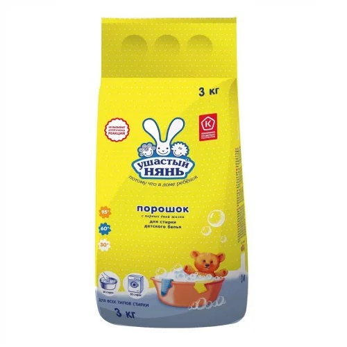 Стиральный порошок УШАСТЫЙ НЯНЬ для детского белья, 3 кг