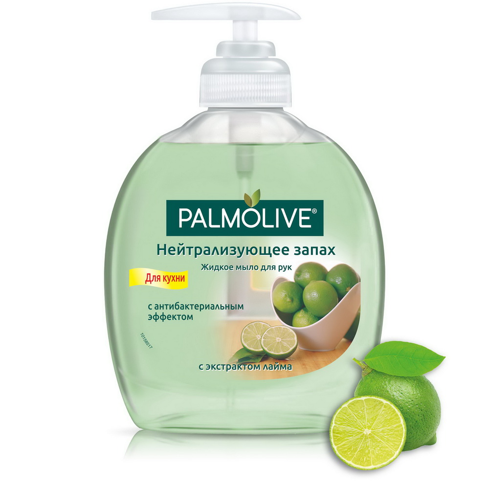 Жидкое мыло для мытья рук на кухне Palmolive Нейтрализующее Запах, 300 мл