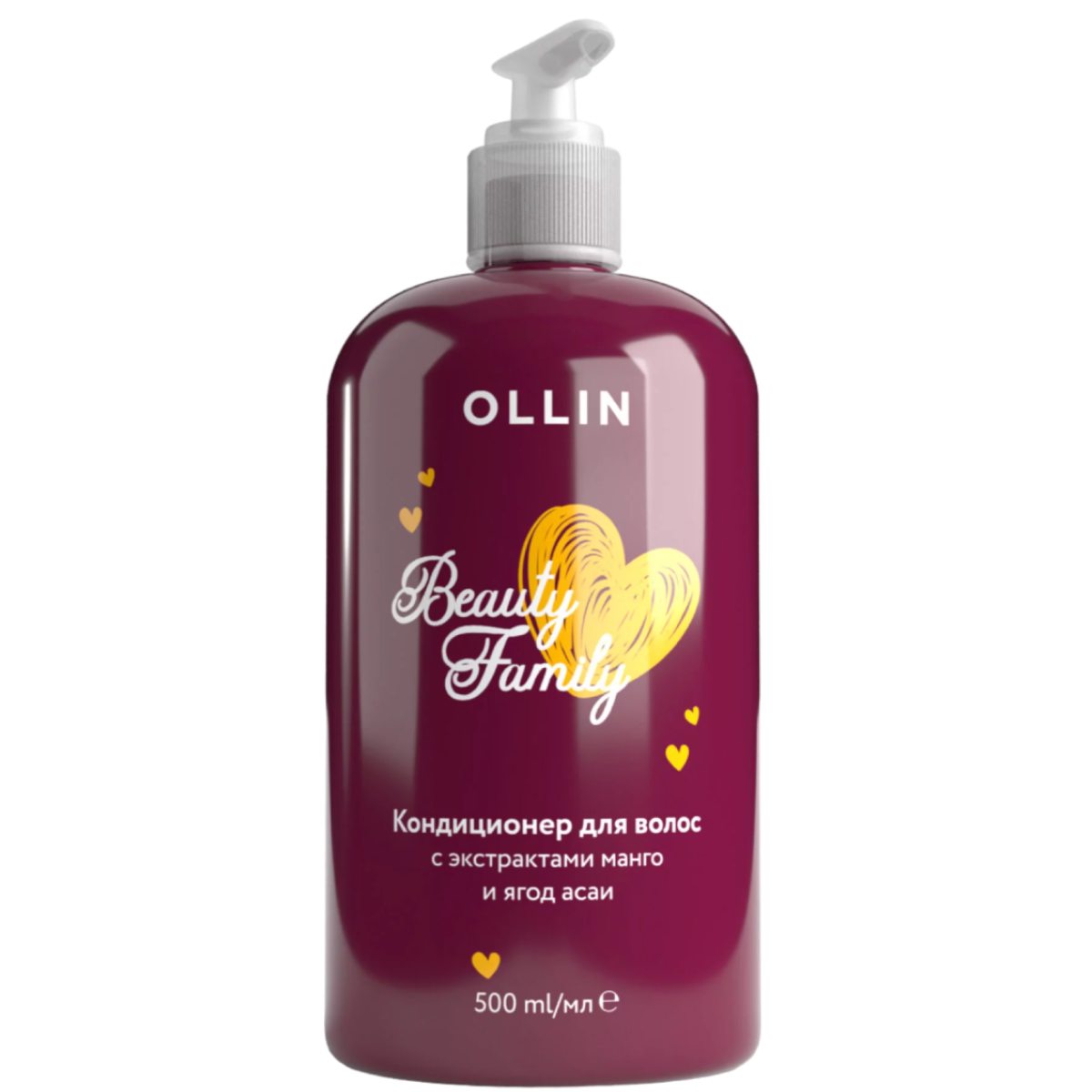 OLLIN BEAUTY FAMILY Кондиционер для волос с экстрактами манго и ягод асаи 500мл