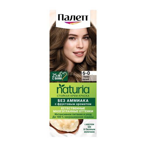 Palette Naturia Стойкая крем-краска 6-0 Темно-русый, 110гр