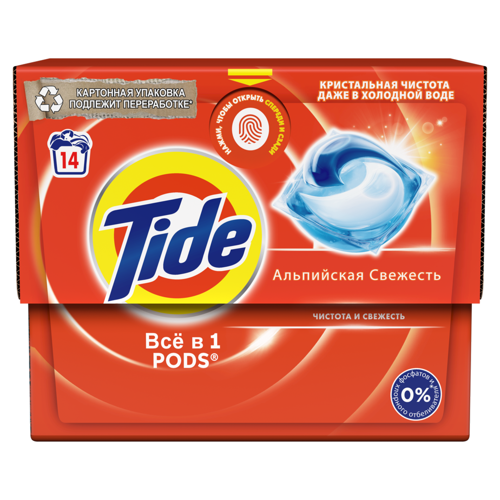Капсулы для стирки белья Tide Альпийская Cвежесть 14 шт