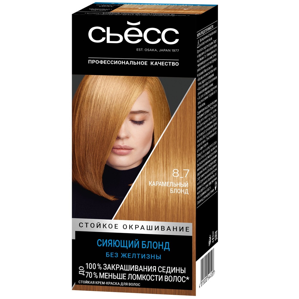 Краска стойкая для волос SYOSS COLOR, тон №8-7 карамельный Блонд