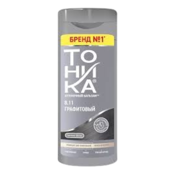 Оттеночный бальзам Тоника 8.11 Графитовый, 150мл