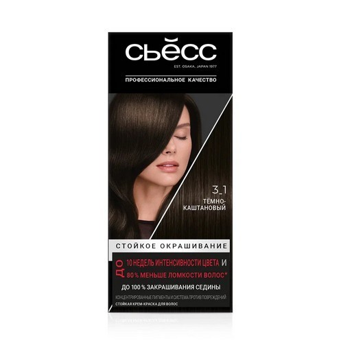 Краска стойкая для волос SYOSS COLOR, тон №3-1 темно-каштановый
