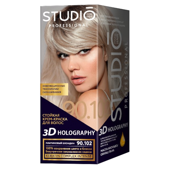 Крем-краска для волос Studio professional 3D HOLOGRAPHY NEW  90.102 Платиновый блондин NEW, 50/50/15 мл