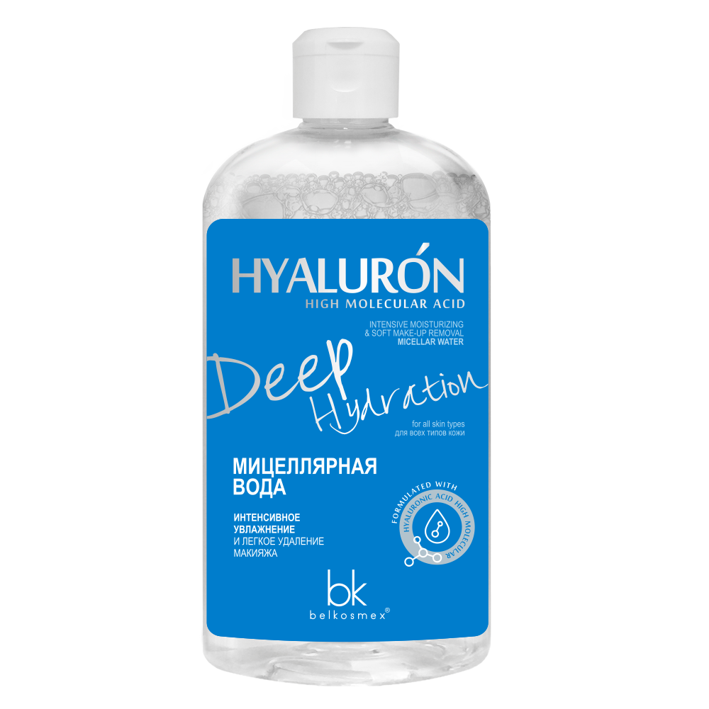Мицеллярная вода Интенсивное увлажнение и легкое удаление макияжа HYALURON Deep Hydration 500 мл