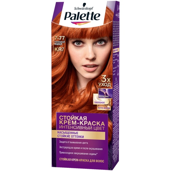 Стойкая крем-краска Palette KR7, Роскошный медный,110 мл