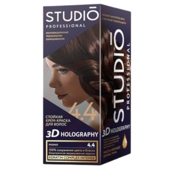 Крем-краска для волос Studio professional 3D HOLOGRAPHY NEW 4.4 Мокко NEW 50/50/15 мл