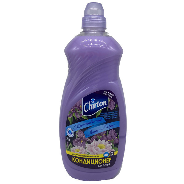 Кондиционер - ополаскиватель для белья Чиртон "Таинственный лотос & Ирис" 2000мл. 