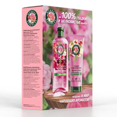 Женский набор Herbal Essences Шампунь и бальзам для волос Гладкие и шелковистые Аромат Розы 250 мл + 180 мл 