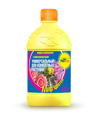 Удобрение универсальное, для комнатных растений 0,5л