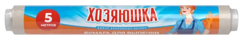 Бумага для выпечки "Хозяюшка" 5 м