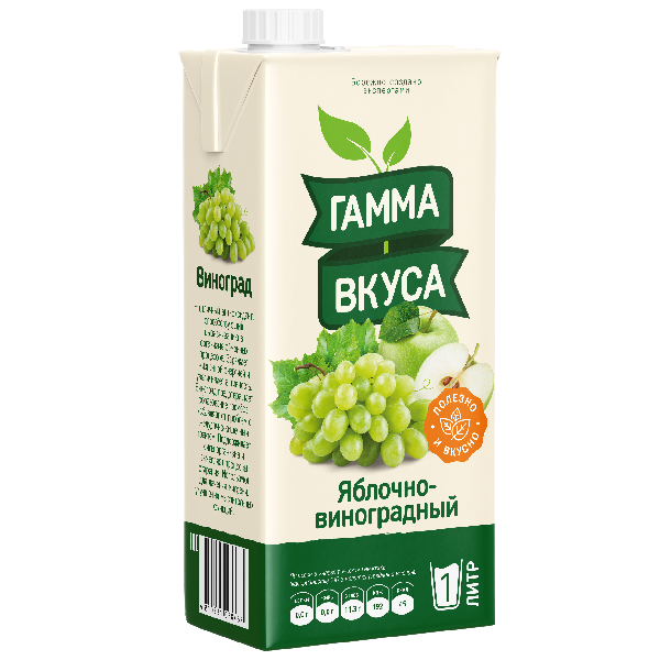 Яблочно-виноградный сокосодержащий напиток "Гамма вкуса" ТП-1,0 л