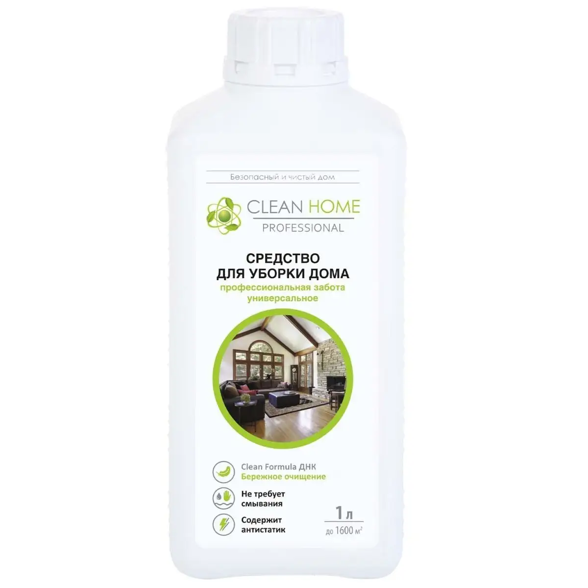 Средство для уборки дома универсальное CLEAN HOME, 1 л