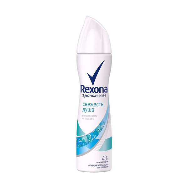 REXONA Део-аэрозоль Свежесть душа 150мл