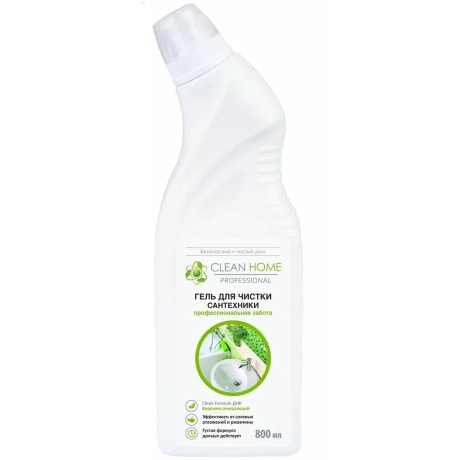 Гель для чистки сантехники универсальный CLEAN HOME, 800 мл