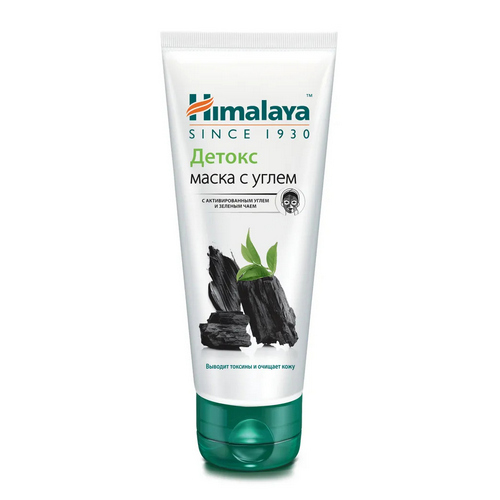 Детокс маска с углём, м. Himalaya since 1930, 75 мл