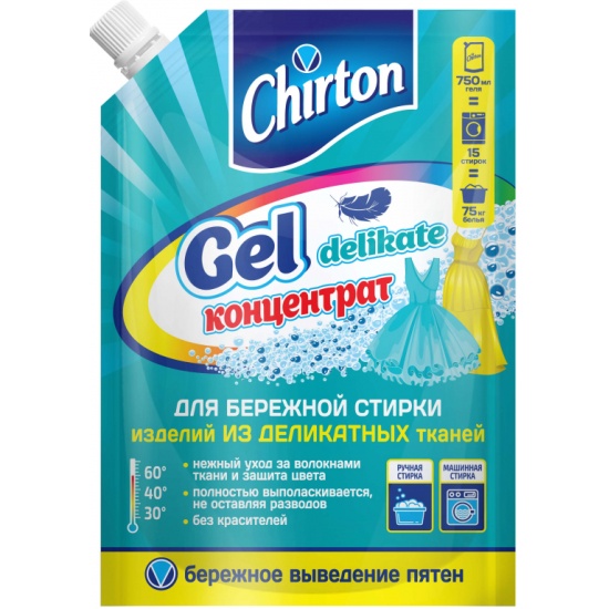 Гель для стирки Чиртон "Для изделий из деликатных тканей" 750мл. 