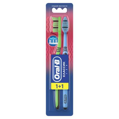 Зубная щетка Oral-B 3-Effect КЛАССИК, средней жесткости, 2 шт.