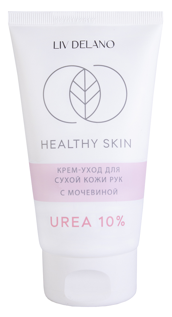 Крем - уход для сухой кожи рук с мочевиной, 150г