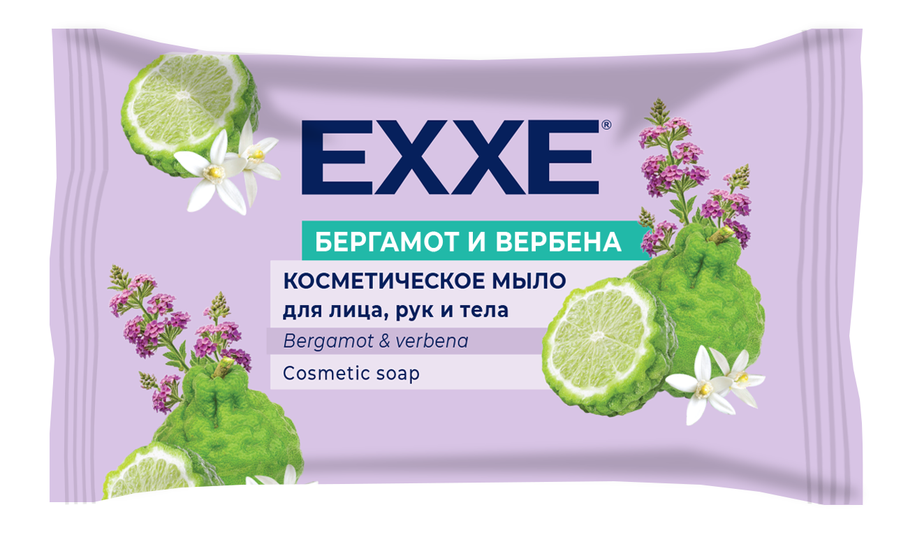 EXXE Косметическое мыло "Бергамот и вербена", 75г (флоу-пак)