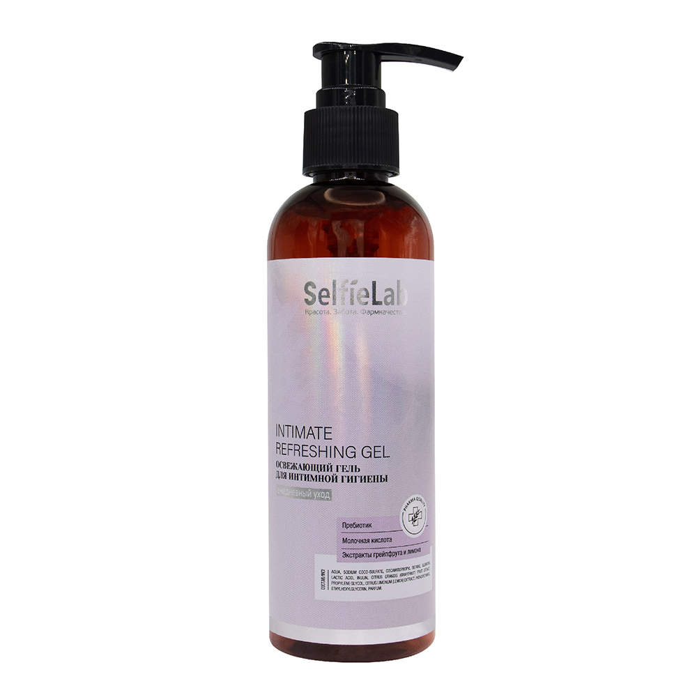 Освежающий гель для интимной гигиены, товарный знак SelfieLab, флакон 200 мл