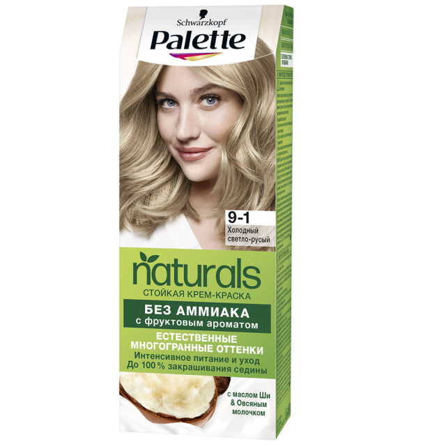 Стойкая крем-краска ПАЛЕТТ Naturia 9-1 Холодный светло-русый, 1 уп.