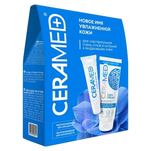 Подарочный набор Ceramed Rich Hydration Церамед 75 мл, 13 мл x 2