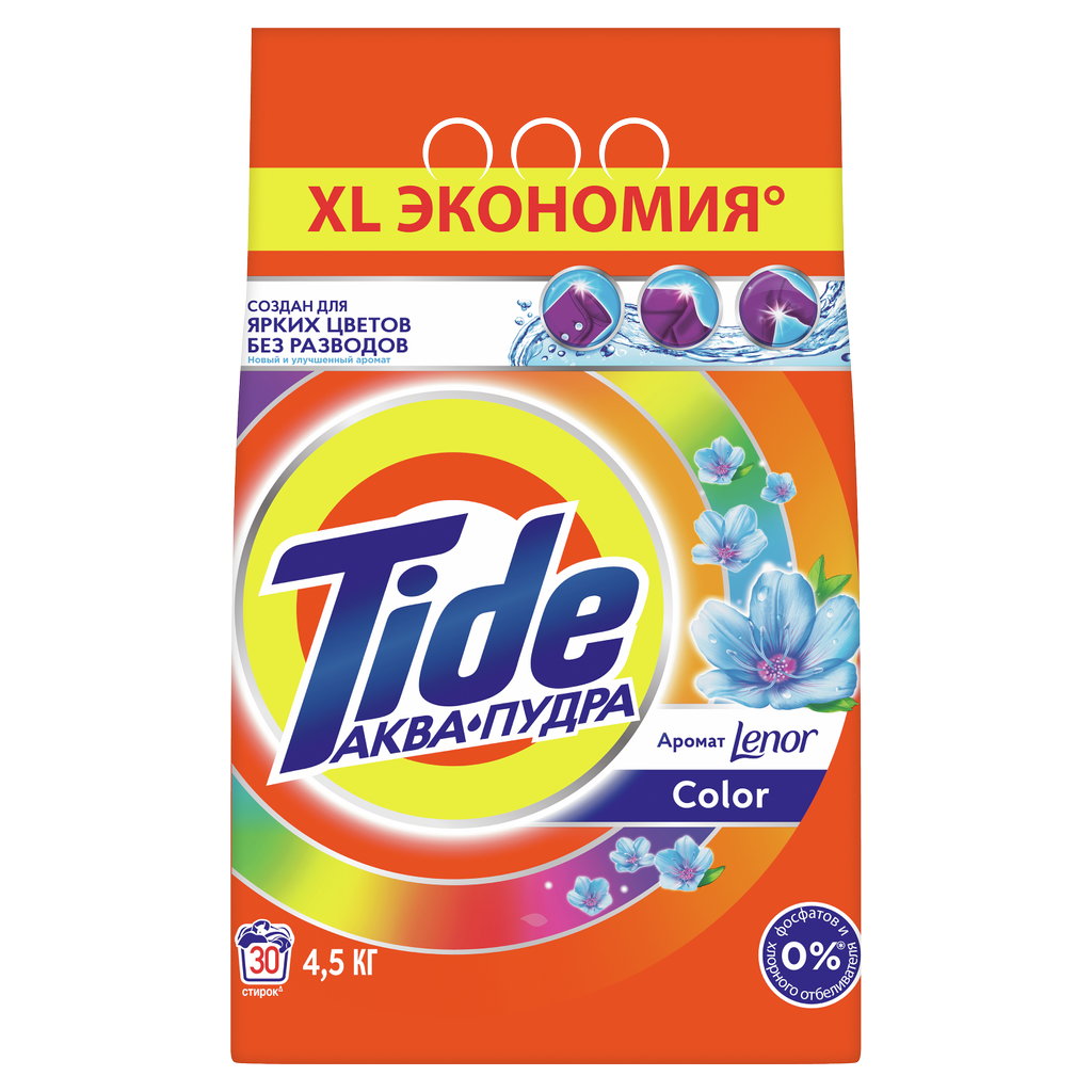 Стиральный порошок Tide Lenor Сolor 4,5 кг