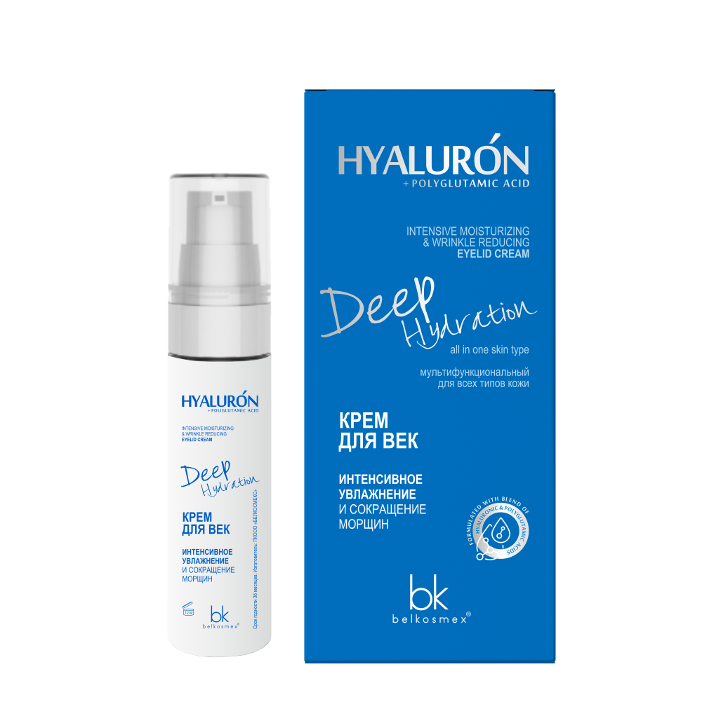 Крем для век Интенсивное увлажнение и сокращение морщин HYALURON Deep Hydration 30 г