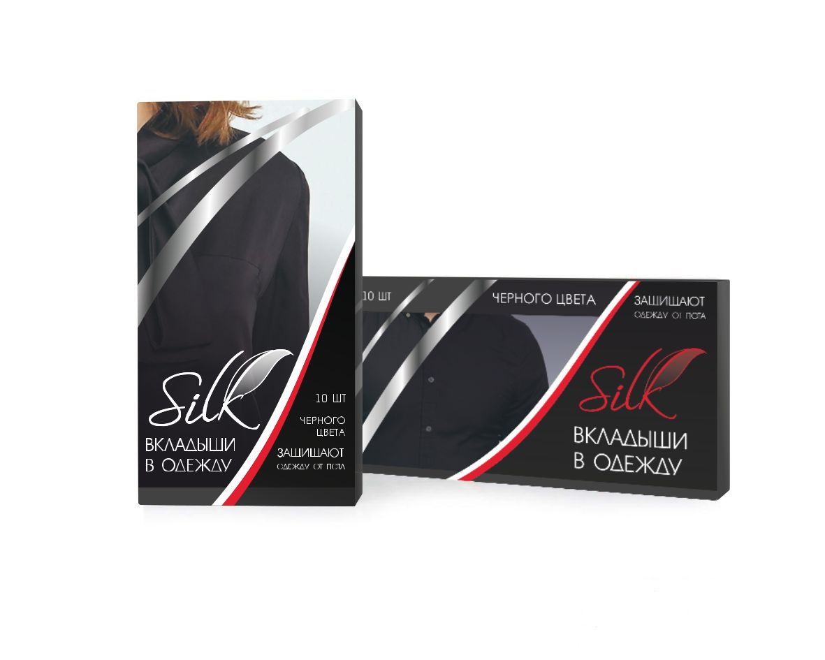 Вкладыши для защиты одежды от пота Silk №10 черные