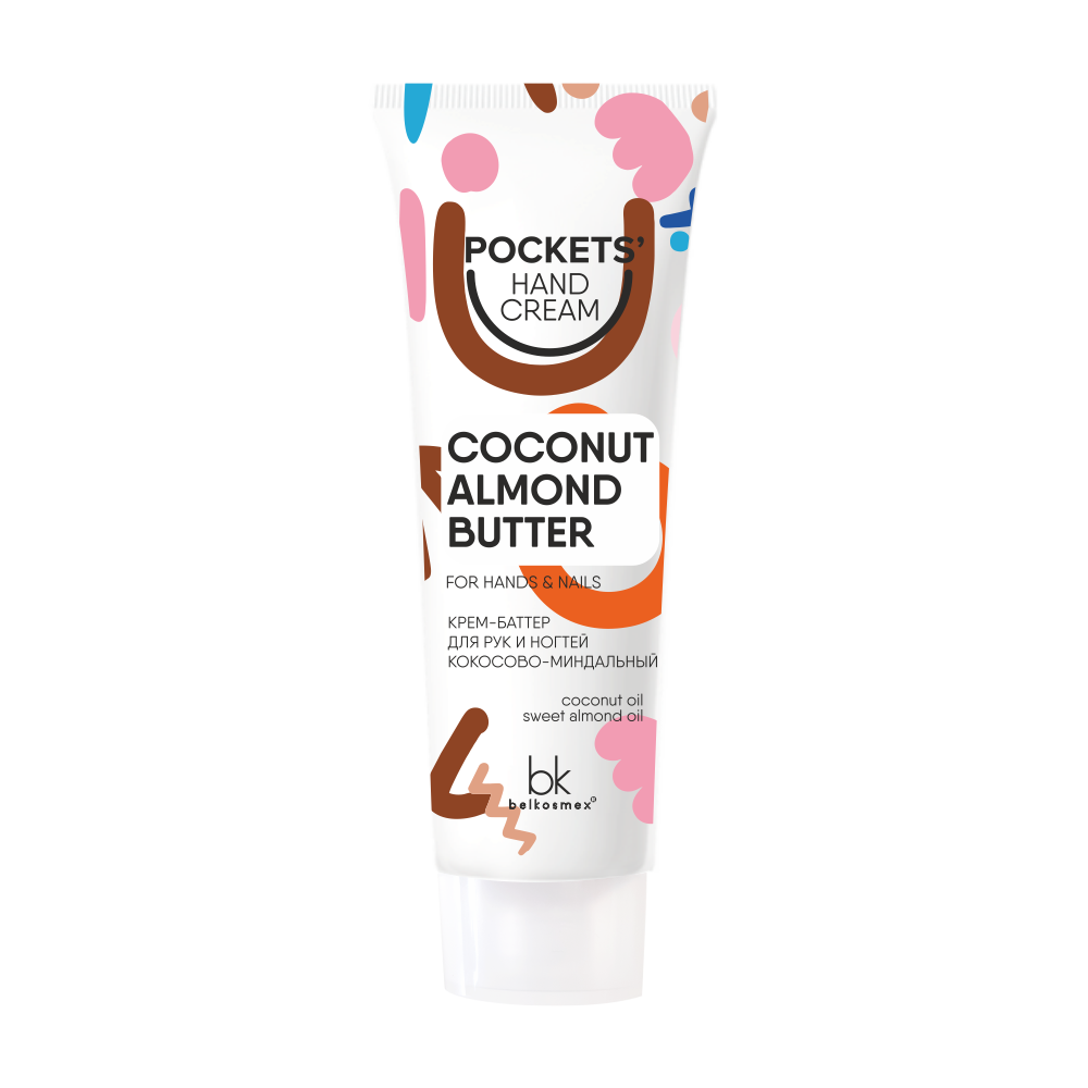КРЕМ-БАТТЕР для РУК и ногтей кокосово-миндальный Pockets’ Hand Cream 30г