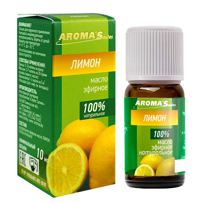 Масло эфирное  Лимон, 10 мл